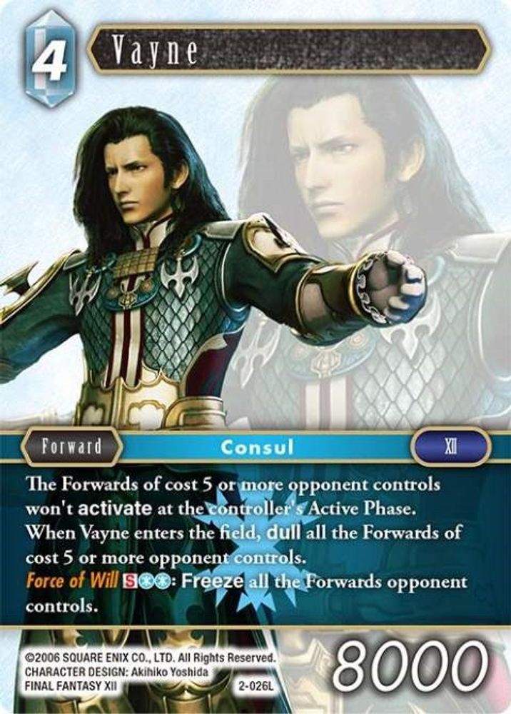 Vayne, Standard, front