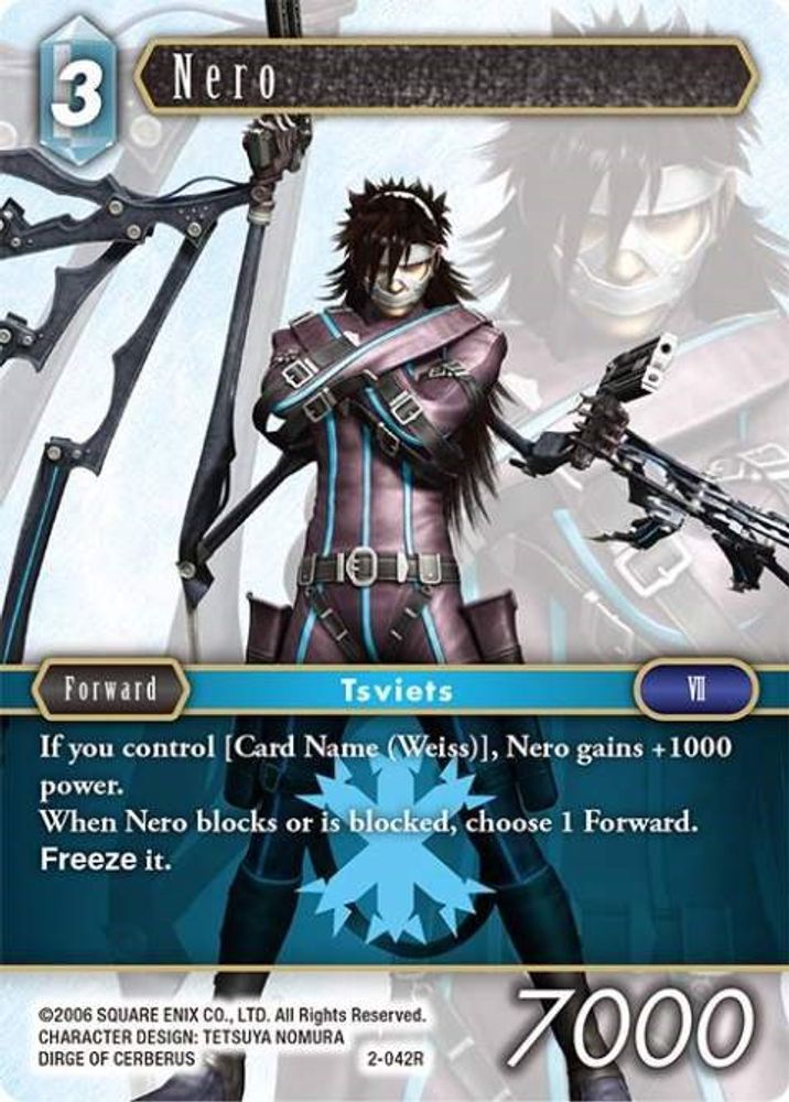 Nero, Standard, front