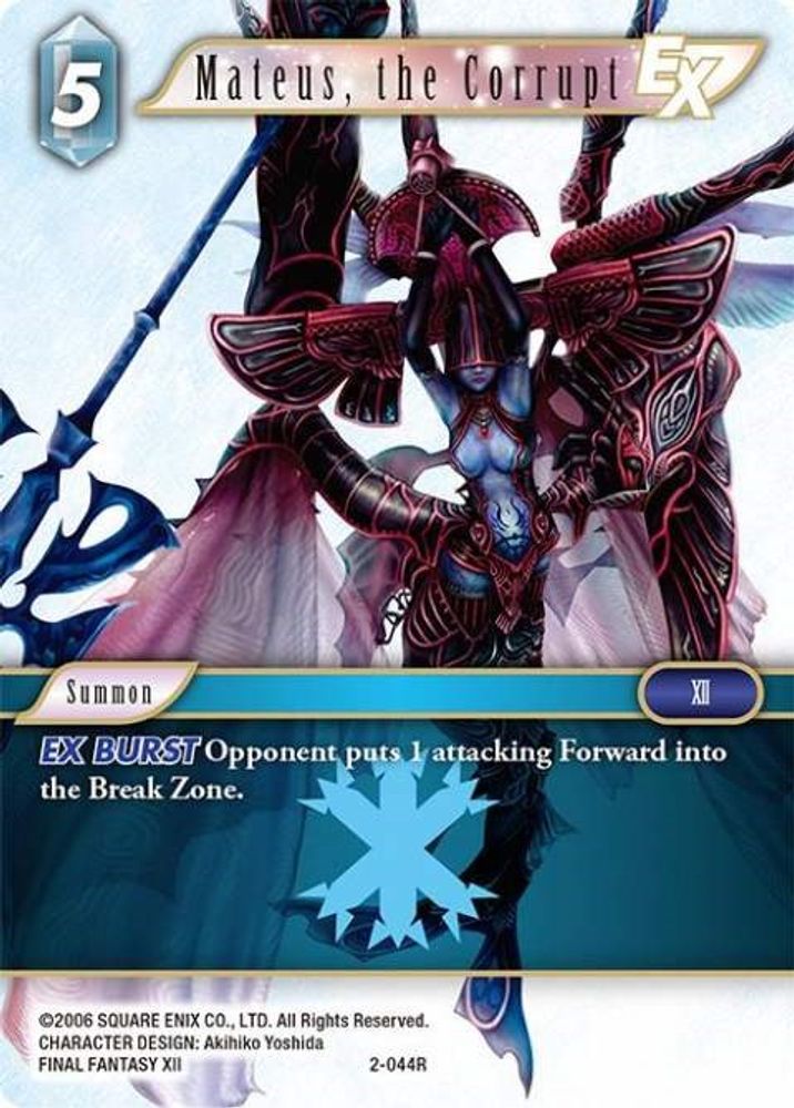 Mateus, the Corrupt EX, Standard, front
