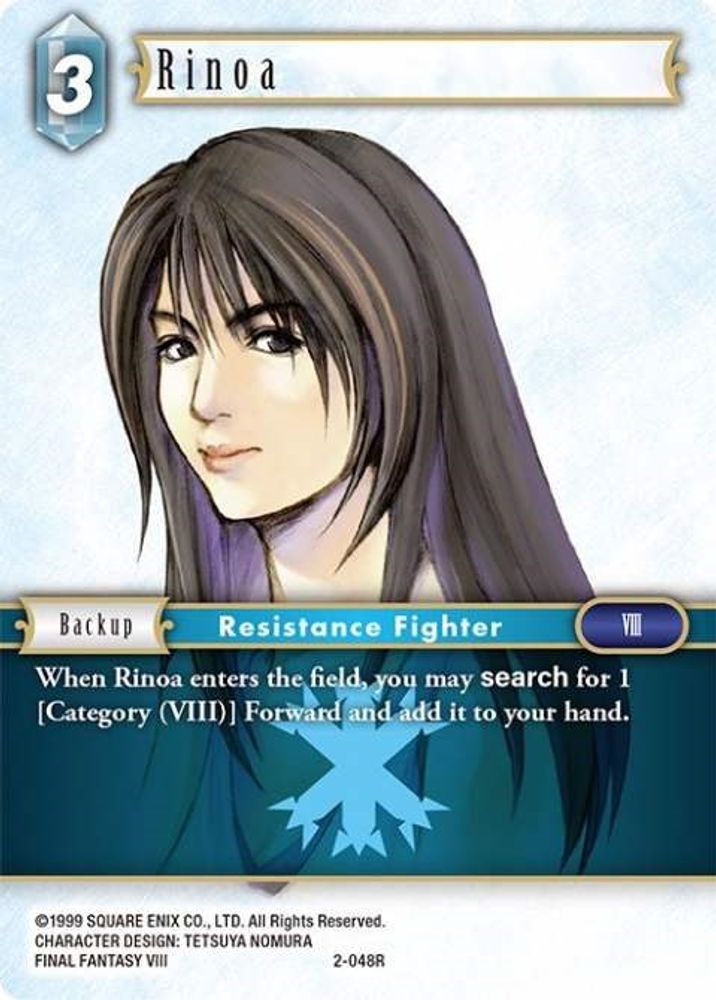 Rinoa (Rare), Standard, front