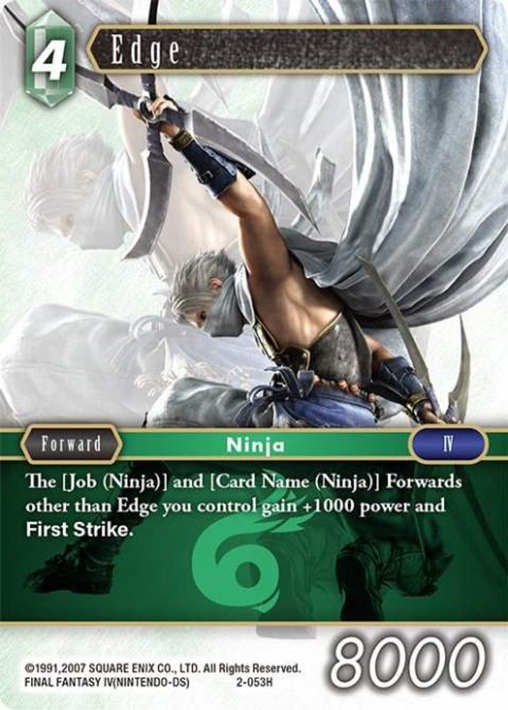 Edge (Hero), Standard, front