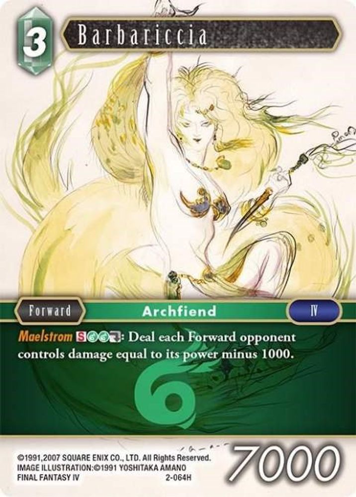 Barbariccia, Standard, front
