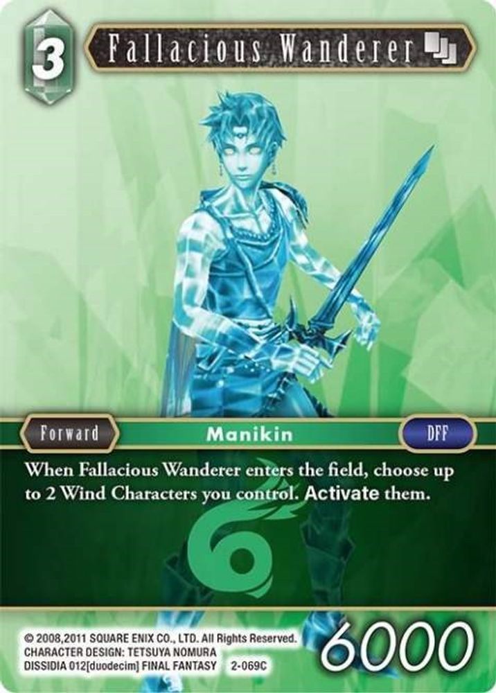 Fallacious Wanderer, Standard, front