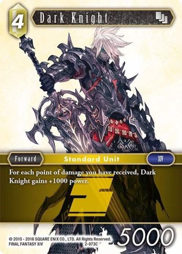 Dark Knight, Standard, front