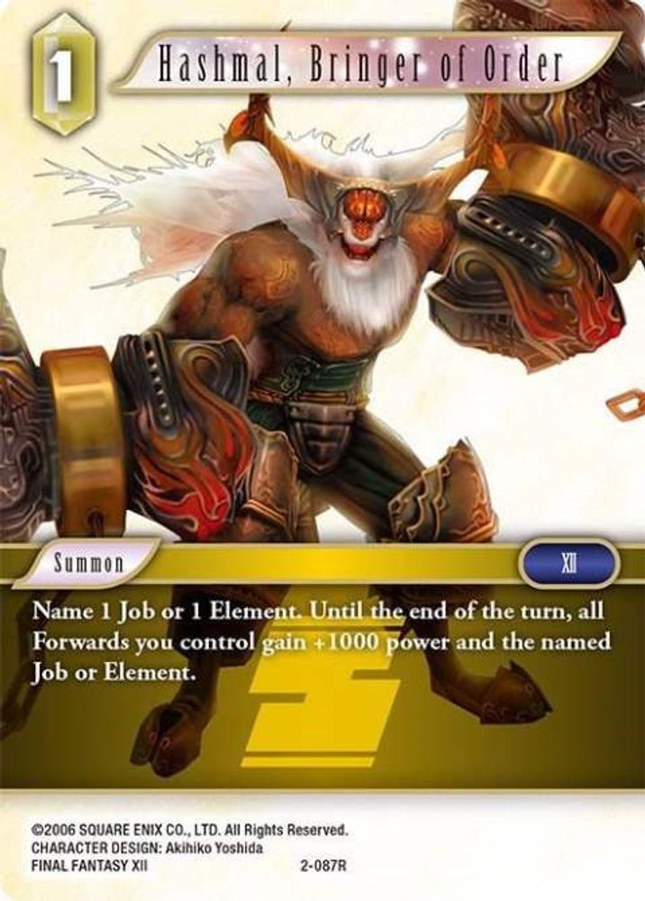 Hashmal, Bringer of Order, Standard, front