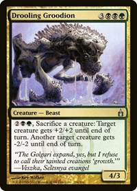 Drooling Groodion, Ravnica: City of Guilds