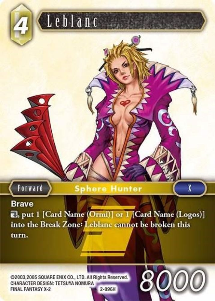 Leblanc, Standard, front