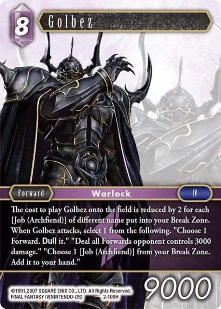 Golbez, Standard, front