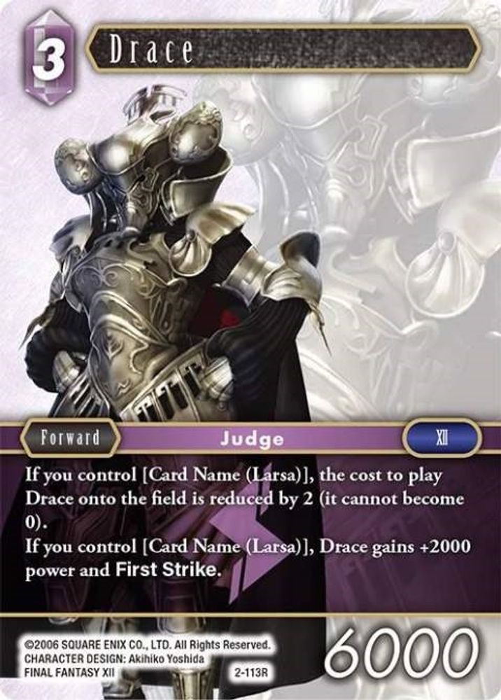 Drace, Standard, front