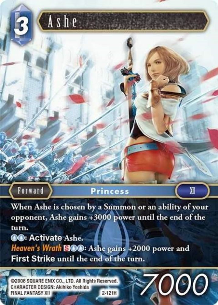 Ashe, Standard, front