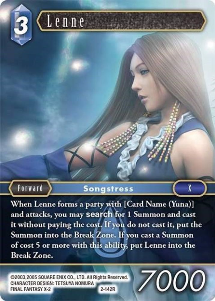 Lenne, Standard, front