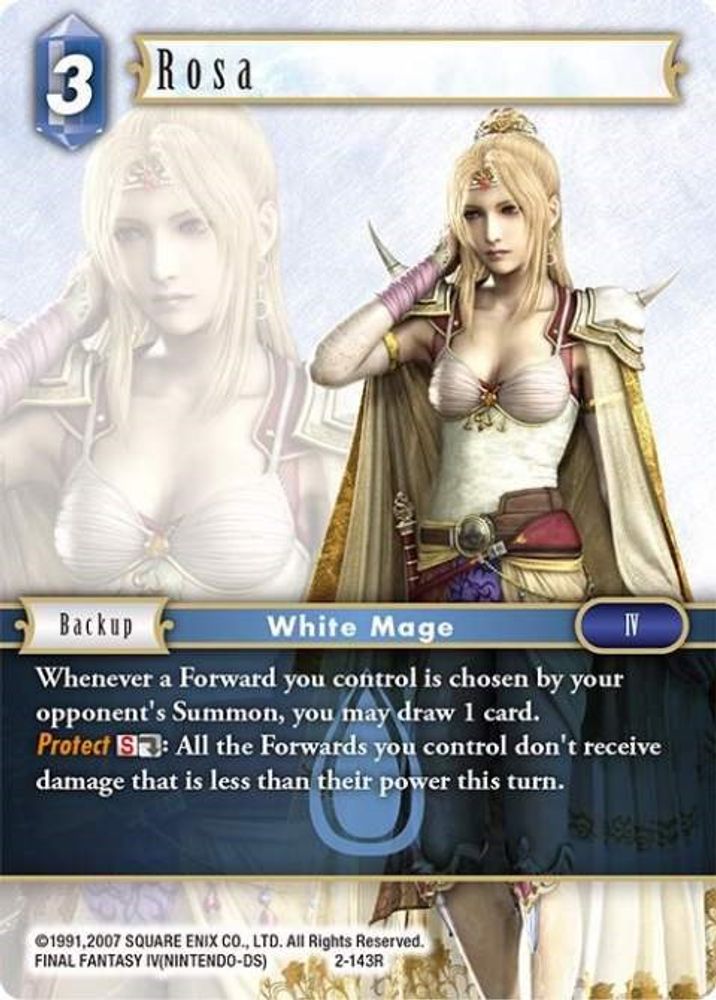 Rosa (Rare), Standard, front