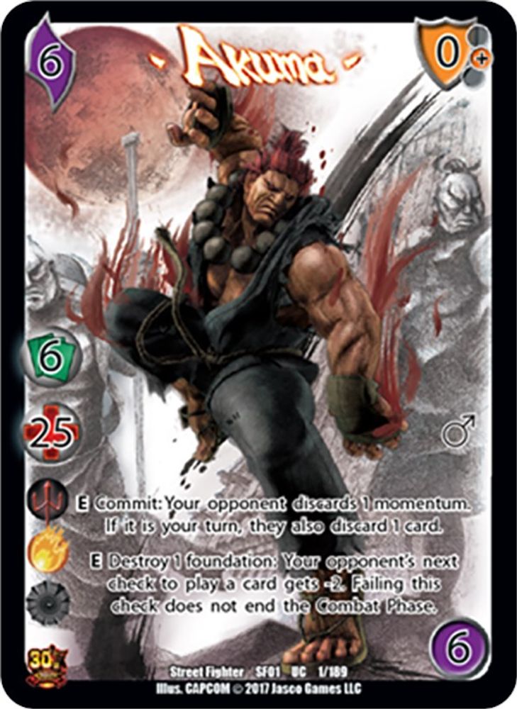Akuma, Standard, front