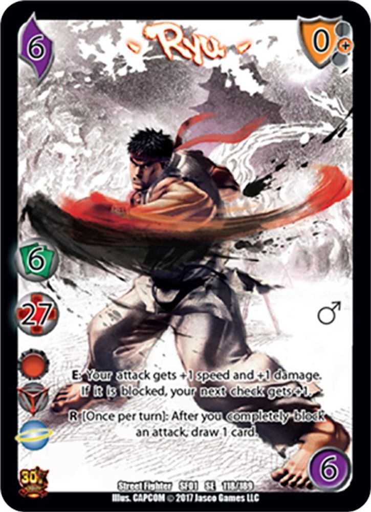 Ryu, Standard, front