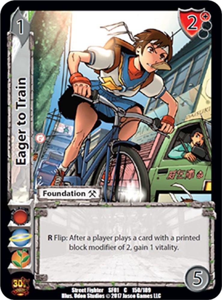 Eager to Train, Standard, front