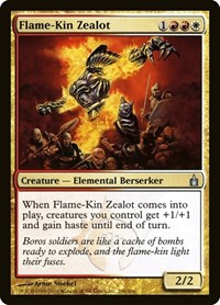 Flame-Kin Zealot, Ravnica: City of Guilds