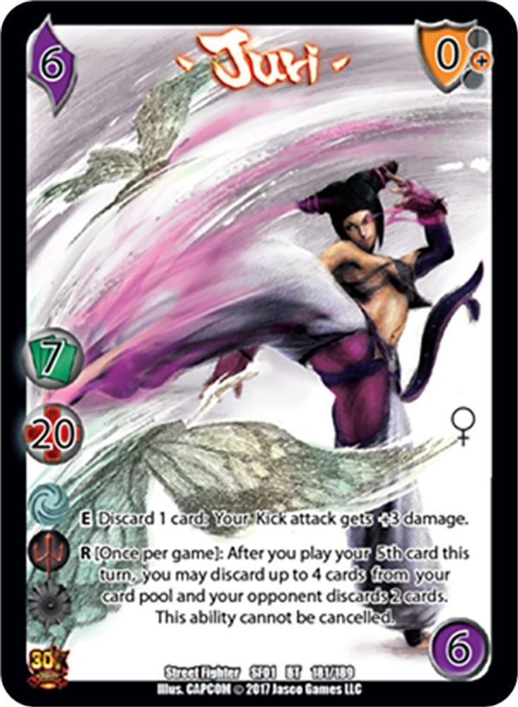 Juri, Standard, front