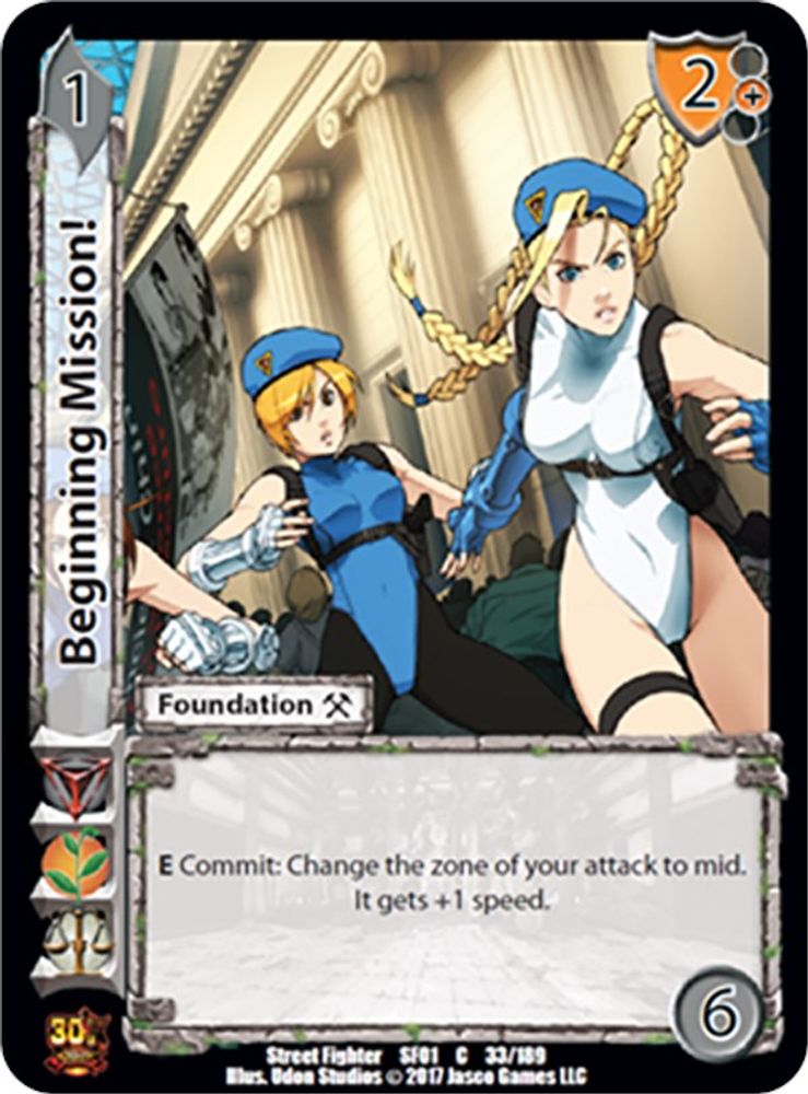 Beginning Mission!, Standard, front