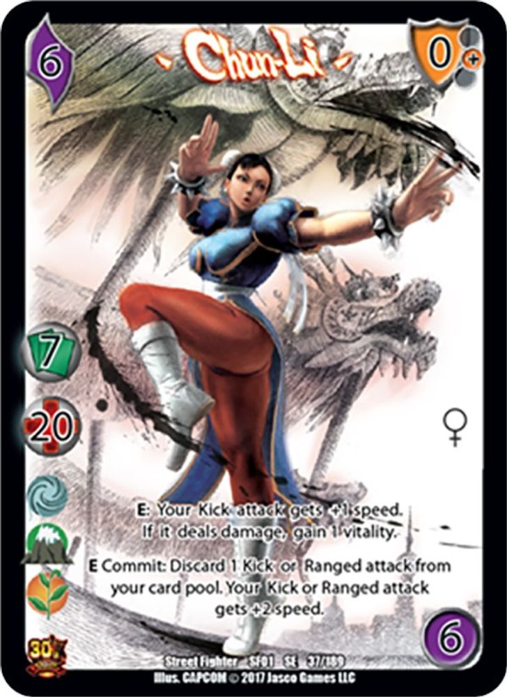 Chun Li, Foil, front