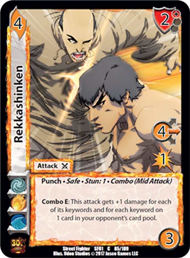 Rekkashinken, Standard, front
