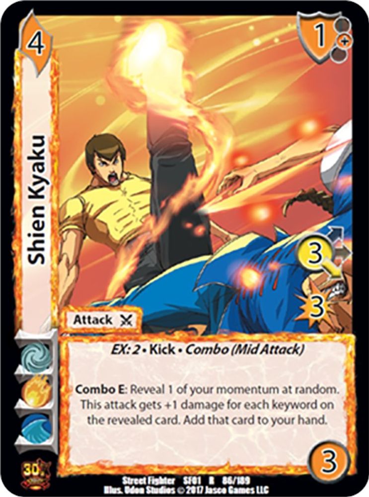 Shien Kyaku, Foil, front