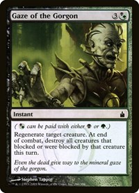 Gaze of the Gorgon, Ravnica: City of Guilds