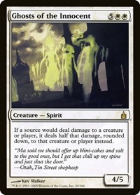 Ghosts of the Innocent, Ravnica: City of Guilds