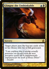 Glimpse the Unthinkable, Ravnica: City of Guilds