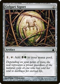 Golgari Signet, Ravnica: City of Guilds