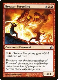 Greater Forgeling, Ravnica: City of Guilds