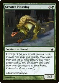 Greater Mossdog, Ravnica: City of Guilds