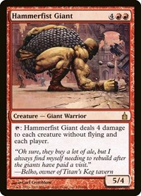 Hammerfist Giant, Ravnica: City of Guilds