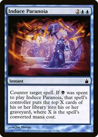 Induce Paranoia, Ravnica: City of Guilds