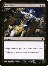 Last Gasp, Ravnica: City of Guilds