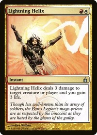 Lightning Helix, Ravnica: City of Guilds