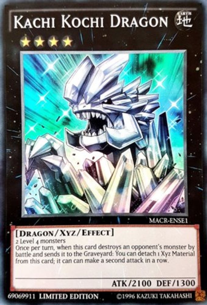 Kachi Kochi Dragon, Limited, front
