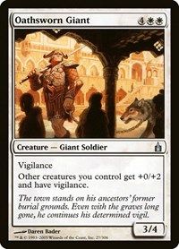 Oathsworn Giant, Ravnica: City of Guilds