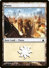 Plains (290), Ravnica: City of Guilds