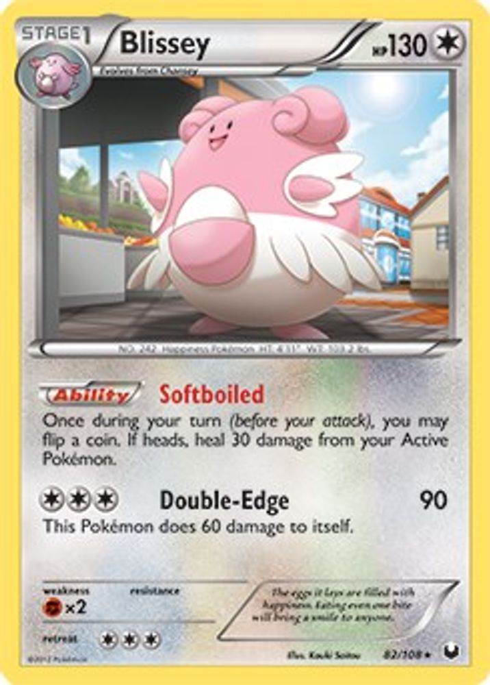 Blissey - 82/108 (Battle Arena Deck Exclusive)