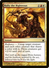 Rally the Righteous, Ravnica: City of Guilds