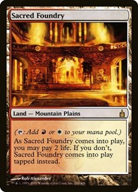 Sacred Foundry, Ravnica: City of Guilds