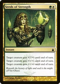 Seeds of Strength, Ravnica: City of Guilds