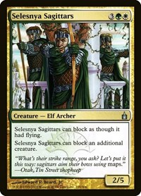 Selesnya Sagittars, Ravnica: City of Guilds
