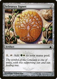 Selesnya Signet, Ravnica: City of Guilds