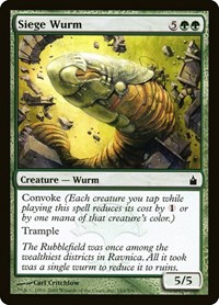Siege Wurm, Ravnica: City of Guilds