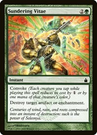 Sundering Vitae, Ravnica: City of Guilds