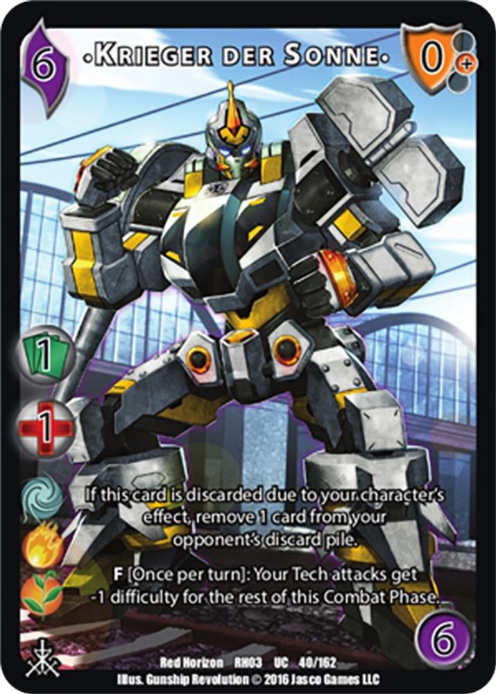 Krieger der Sonne, Standard, front