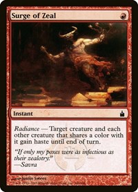 Surge of Zeal, Ravnica: City of Guilds