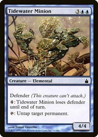 Tidewater Minion, Ravnica: City of Guilds