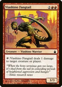 Viashino Fangtail, Ravnica: City of Guilds